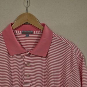 Peter Millar Summer Comfort Polo XXL